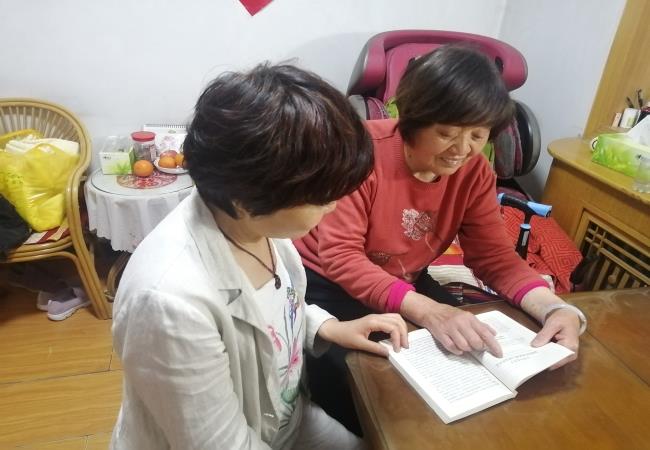 特種軸承事業部一支部開展 “閱讀紅色經典，傳承紅色精神”主題黨日活動