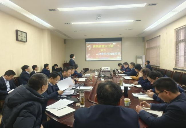 展營銷風采，鑄卓越團隊——軸研所舉辦首屆營銷素質大比武活動