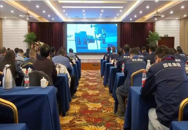 共謀發展新篇章，聚力再啟新征程 軸研所2025年經銷商會議在洛陽成功舉辦