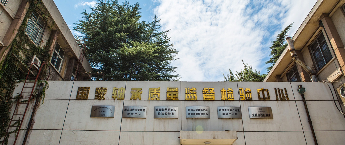 加工中心主軸
